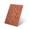 Hammered Texture Ss Sheet 201 316 430 304 Wall Panel Antique Hammered Stainless Steel Sheet