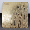 Customizable Embossed Stainless Steel Sheet 304 Decorative Stainless Steel Sheet Stainless Steel Embossing Sheet