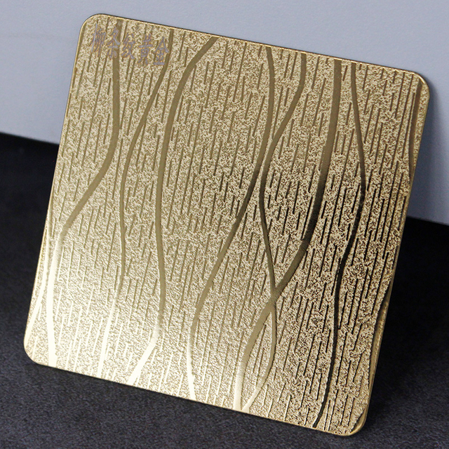 Customizable Embossed Stainless Steel Sheet 304 Decorative Stainless Steel Sheet Stainless Steel Embossing Sheet