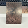 Stainless Steel Antique Copper Bronze Sheet Stainless Steel Bronze Decorative Sheet Antique Stainless Steel Sheets